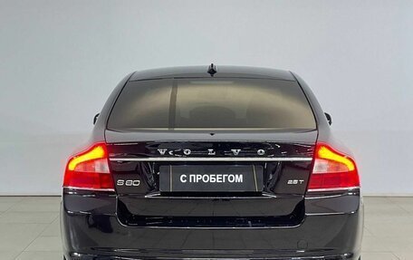 Volvo S80 II рестайлинг 2, 2012 год, 1 150 000 рублей, 6 фотография