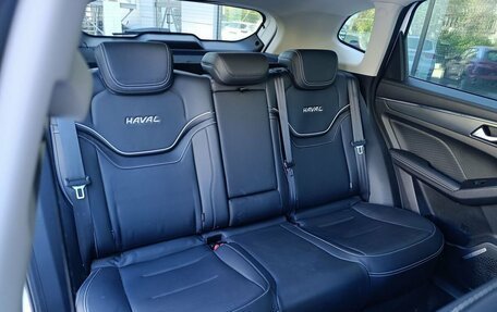 Haval Jolion, 2023 год, 2 137 000 рублей, 10 фотография