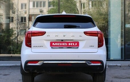 Haval Jolion, 2023 год, 2 137 000 рублей, 6 фотография