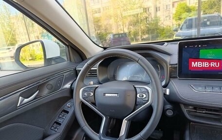 Haval Jolion, 2023 год, 2 137 000 рублей, 13 фотография