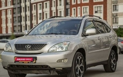 Lexus RX II рестайлинг, 2007 год, 1 435 000 рублей, 1 фотография