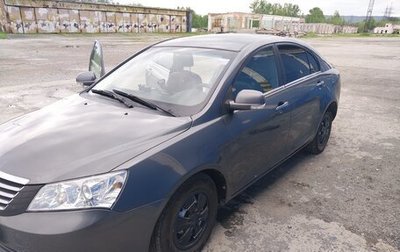 Geely Emgrand EC7, 2013 год, 500 000 рублей, 1 фотография