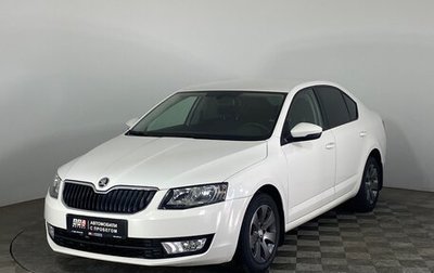 Skoda Octavia, 2013 год, 1 399 000 рублей, 1 фотография