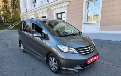 Honda Freed I, 2010 год, 950 000 рублей, 1 фотография