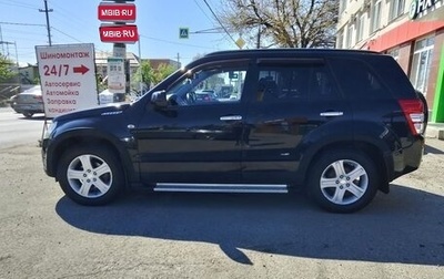 Suzuki Grand Vitara, 2008 год, 880 000 рублей, 1 фотография