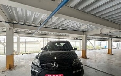Mercedes-Benz GL-Класс, 2013 год, 3 170 000 рублей, 1 фотография