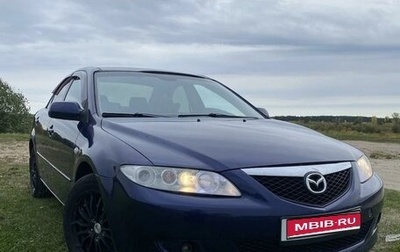 Mazda 6, 2005 год, 420 000 рублей, 1 фотография
