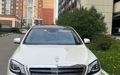 Mercedes-Benz S-Класс, 2016 год, 4 450 000 рублей, 1 фотография