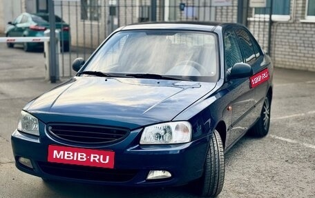 Hyundai Accent II, 2007 год, 450 000 рублей, 1 фотография