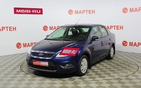 Ford Focus II рестайлинг, 2010 год, 700 000 рублей, 1 фотография