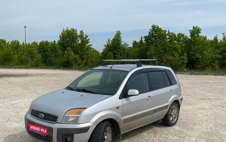 Ford Fusion I, 2008 год, 560 000 рублей, 1 фотография