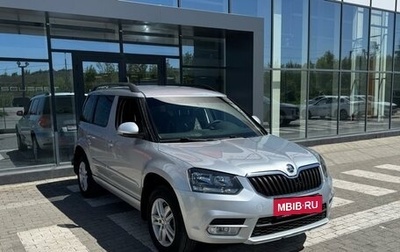 Skoda Yeti I рестайлинг, 2016 год, 1 275 000 рублей, 1 фотография