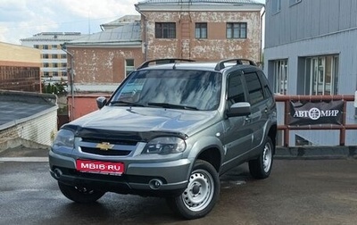 Chevrolet Niva I рестайлинг, 2019 год, 850 000 рублей, 1 фотография