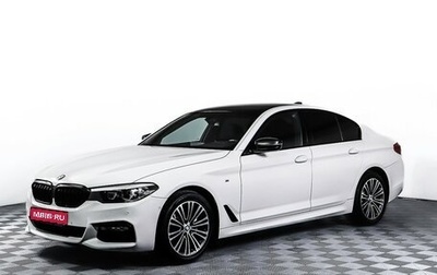 BMW 5 серия, 2017 год, 3 199 000 рублей, 1 фотография