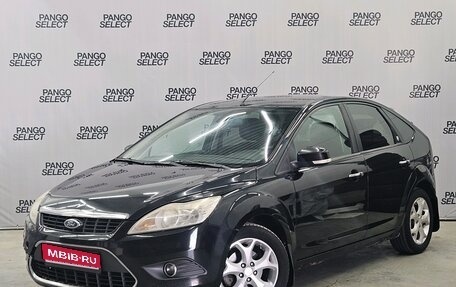 Ford Focus II рестайлинг, 2008 год, 520 000 рублей, 1 фотография