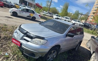 Mitsubishi Outlander III рестайлинг 3, 2007 год, 300 000 рублей, 1 фотография
