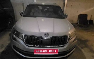 Skoda Kodiaq I, 2021 год, 3 850 000 рублей, 1 фотография