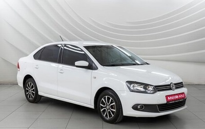 Volkswagen Polo VI (EU Market), 2014 год, 837 000 рублей, 1 фотография
