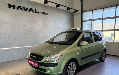 Hyundai Getz I рестайлинг, 2008 год, 550 000 рублей, 1 фотография