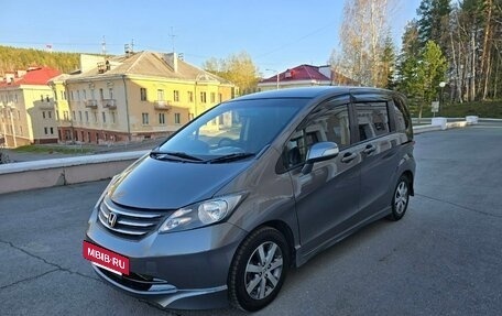 Honda Freed I, 2010 год, 950 000 рублей, 3 фотография