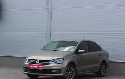 Volkswagen Polo VI (EU Market), 2019 год, 1 085 000 рублей, 1 фотография