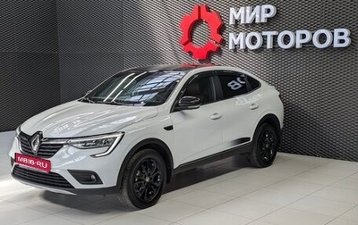 Renault Arkana I, 2021 год, 1 фотография