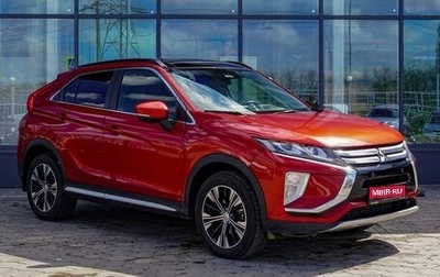 Mitsubishi Eclipse Cross, 2018 год, 2 099 000 рублей, 1 фотография