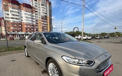 Ford Mondeo V, 2015 год, 1 500 000 рублей, 1 фотография