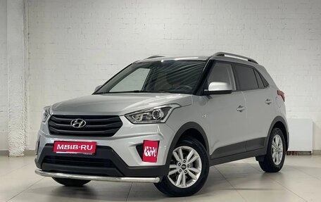 Hyundai Creta I рестайлинг, 2017 год, 1 700 000 рублей, 1 фотография