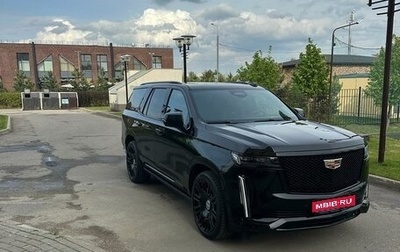 Cadillac Escalade V, 2023 год, 14 300 000 рублей, 1 фотография
