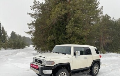 Toyota FJ Cruiser, 2014 год, 4 500 000 рублей, 1 фотография