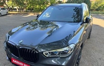 BMW X5, 2020 год, 11 200 000 рублей, 1 фотография