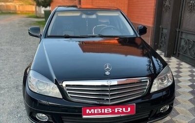 Mercedes-Benz C-Класс, 2008 год, 850 000 рублей, 1 фотография