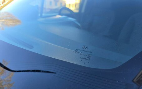Honda Freed I, 2010 год, 950 000 рублей, 12 фотография