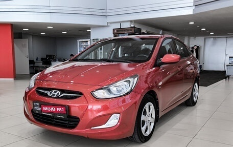 Hyundai Solaris II рестайлинг, 2013 год, 799 000 рублей, 1 фотография