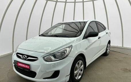Hyundai Solaris II рестайлинг, 2013 год, 680 000 рублей, 1 фотография