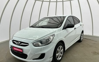 Hyundai Solaris II рестайлинг, 2013 год, 680 000 рублей, 1 фотография