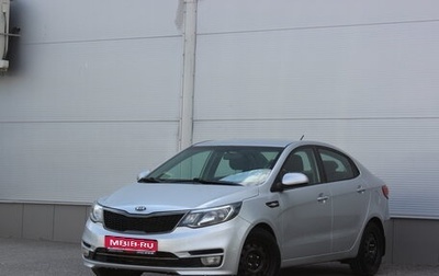 KIA Rio III рестайлинг, 2016 год, 755 000 рублей, 1 фотография