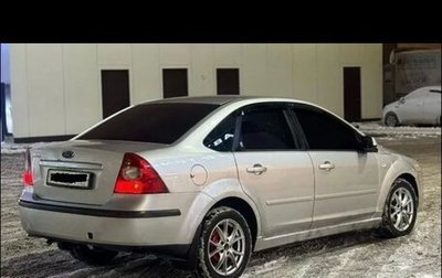 Ford Focus II рестайлинг, 2006 год, 198 000 рублей, 1 фотография
