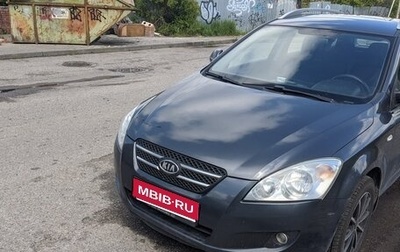 KIA cee'd I рестайлинг, 2009 год, 650 000 рублей, 1 фотография