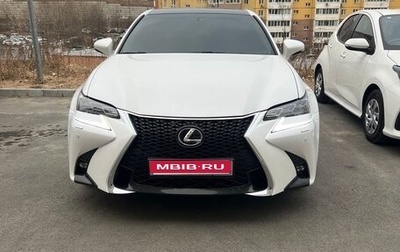 Lexus GS IV рестайлинг, 2012 год, 1 900 000 рублей, 1 фотография