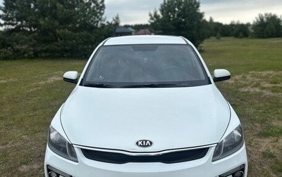 KIA Rio IV, 2018 год, 1 360 000 рублей, 1 фотография