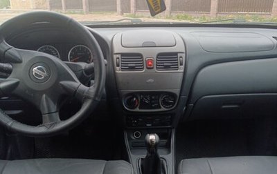 Nissan Almera, 2005 год, 225 000 рублей, 1 фотография