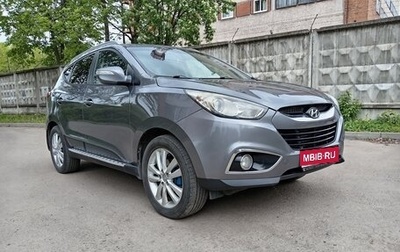Hyundai ix35 I рестайлинг, 2011 год, 1 250 000 рублей, 1 фотография