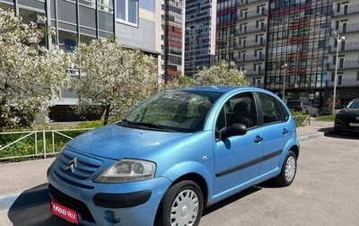 Citroen C3 II, 2006 год, 270 000 рублей, 1 фотография