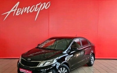 KIA Rio III рестайлинг, 2012 год, 830 000 рублей, 1 фотография
