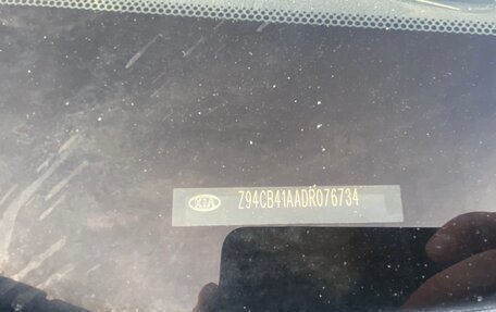 KIA Rio III рестайлинг, 2012 год, 750 000 рублей, 9 фотография