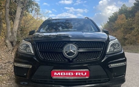 Mercedes-Benz GL-Класс, 2013 год, 3 170 000 рублей, 12 фотография