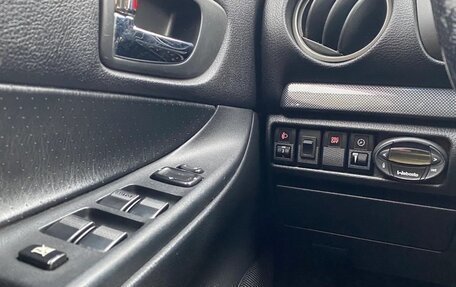 Mazda 6, 2005 год, 420 000 рублей, 17 фотография