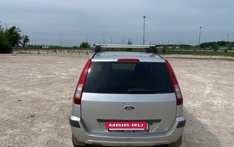 Ford Fusion I, 2008 год, 560 000 рублей, 3 фотография